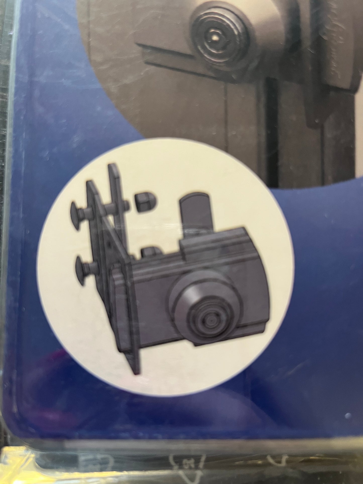 Debon Rear Door Lock